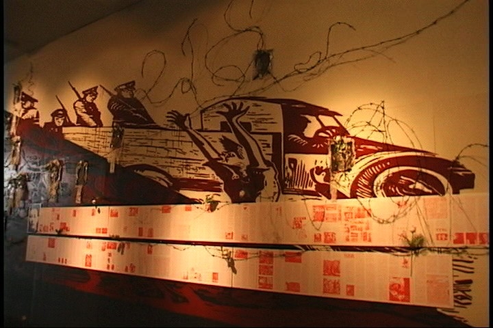 梅丁衍 -- 辛辣國族｜黃明川｜國藝會補助成果檔案庫